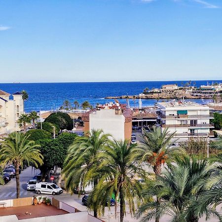 Apartamento, Vistas Al Mar, A 3 Minutos De La Playa Caminando ฮาเวอา ภายนอก รูปภาพ